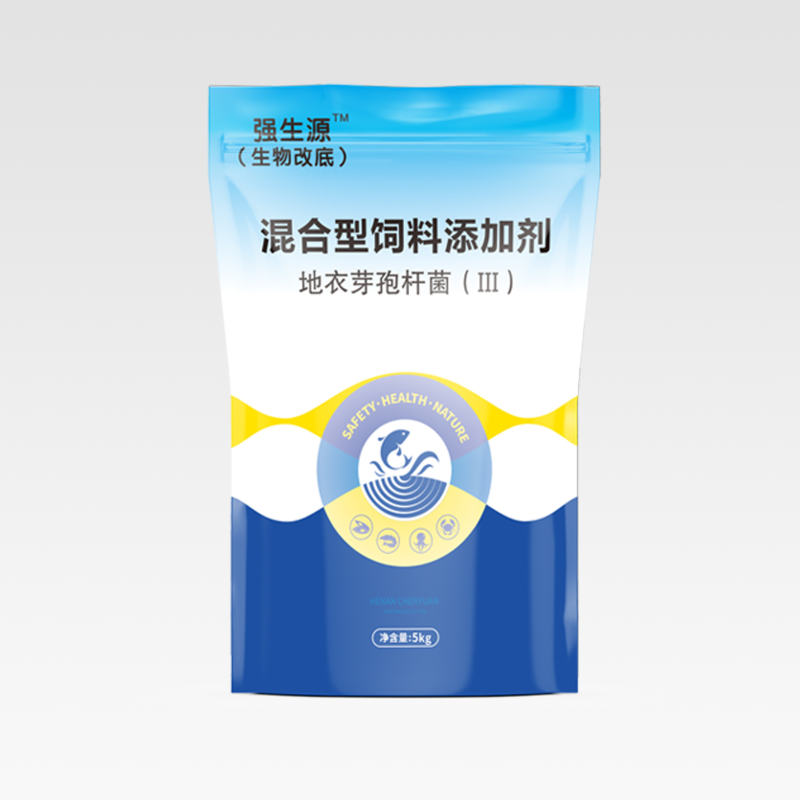強(qiáng)生源