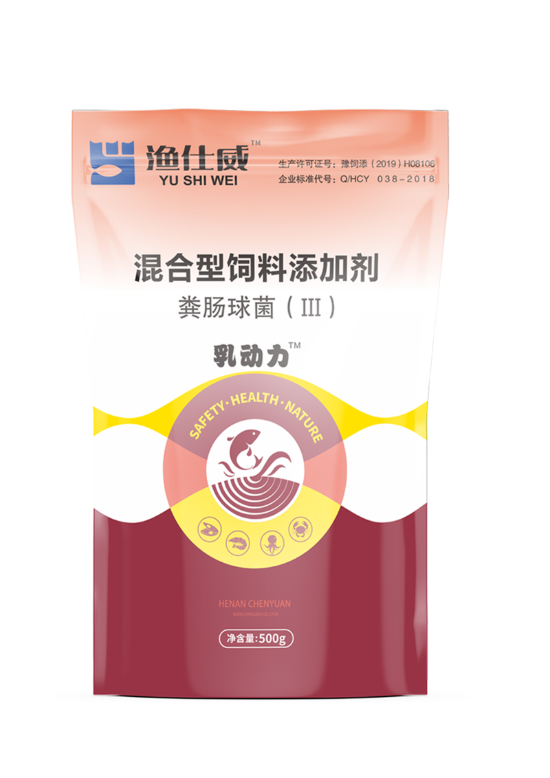乳動(dòng)力