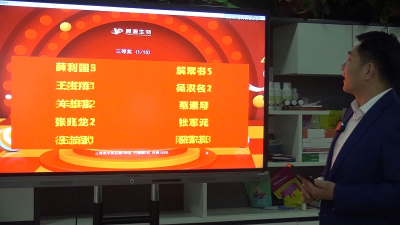 三等獎(1)