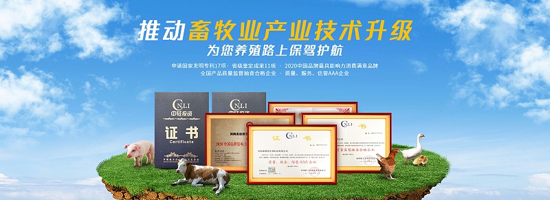 晨源生物技術(shù)實(shí)力